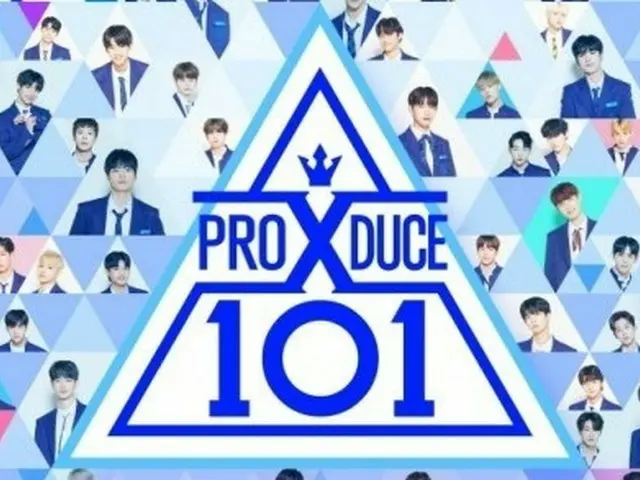 บทเพลงของ "PRODUCEX101" ซึ่งทฤษฎีที่คาดการณ์ไว้นั้นเป็นจริง .  ●วันนี้การทดลองคร