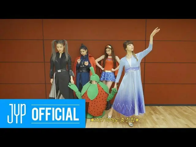 [สูตร] ITZY, ITZY "WANNABE" ซ้อมเต้น (Hero Ver. Behind Cut)  แตง YouTube  #ITZY 