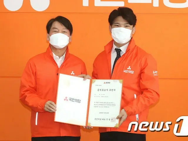 Kim Gun-tae ผู้สมัครจาก Kuomintang กำลังใช้การนำเสนอแบบสัดส่วนเขายืนยันว่าเขาจัด