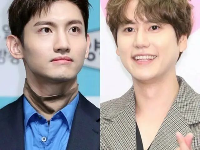 Changmin (TVXQ) Kui Yun (SUPER JUNIOR) ปรากฏตัวในรายการทีวี "Surprise Saturday" 