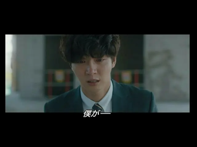 [J Official mn] [แนะนำในเดือนพฤษภาคม] "Diary Psychopath (ชื่อดั้งเดิม)" 3 พฤษภาค