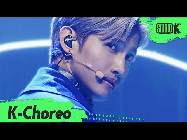 [สูตร kbk] [K-Choreo 6K] Direct Cam 'Cui Changmin' ช็อคโกแลต '(การออกแบบท่าเต้นส
