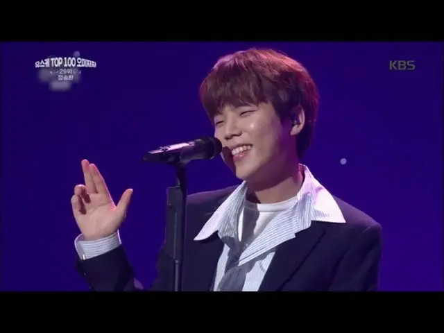 [สูตร kbk] เจิ้งเหอ Huanhuan (ร่าง Yu Huiyeols) 20200410  