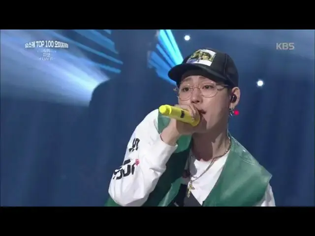 [สูตร kbk] Zico-I LUV มัน [สมุดร่าง Yu Huiyeols] 20200410  