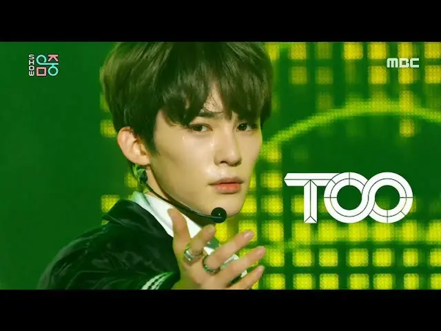 [Formula mbk] Music core] TOO-Magnolia 20200411  