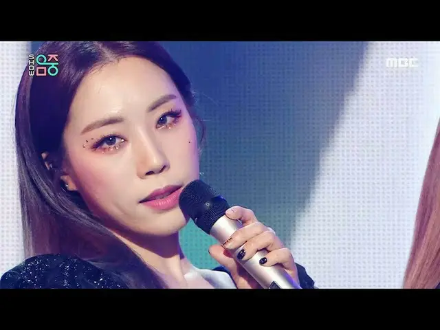 [Formula mbk] Music core] Hajin -Daydream 20200411  