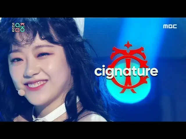 [Formula mbk] Music Core] Movie-Asa, (cigNATURE-ASSA) 20200411  