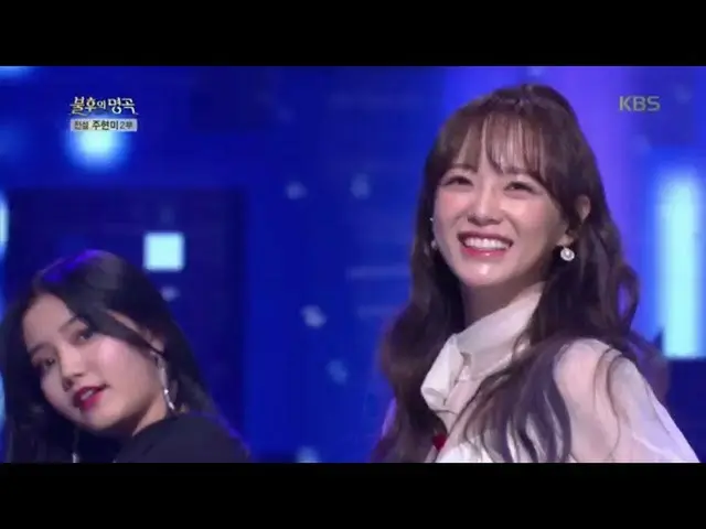 [Formula kbk] การล้าง - ฉันพบกันอีกครั้ง [Immortal Song 2 / Immortal Song 2] 202