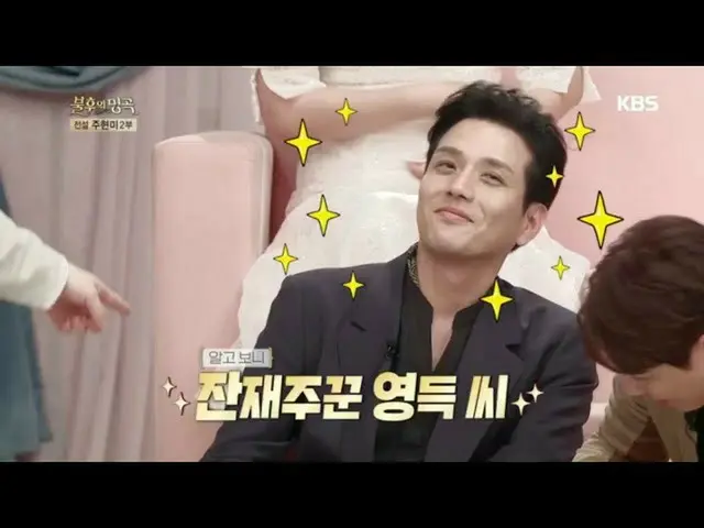 [สูตร kbk] คุณรู้จักสารตกค้างหรือไม่ Yingde ไอดอลได้รับการปล่อยตัวในช่วงปลายยุค 