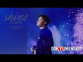 [สูตร T] INFINITE, [📺] #da_commentary  ฉันคิดถึงคุณมาก Inspirit | DOKYMENTMENTA