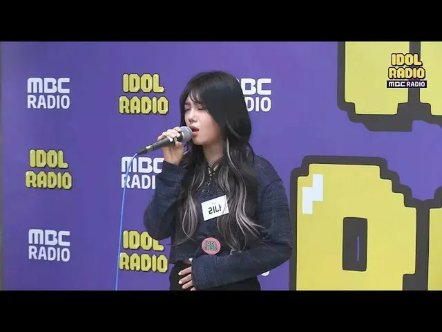 [สูตร mbk] [ไอดอลวิทยุ] เสียงเศร้า ina Rina & Royeon- บอกฉันว่าคุณทำอะไรวันนี้  