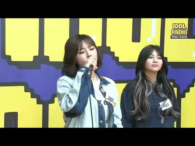 [Formula mbk] [ไอดอลวิทยุ] Sweet LIVE J & Lina และ Dallin-Killer  