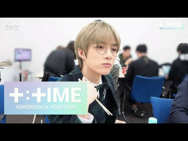 [สูตร] TXT, [T: TimE] Chicken Coke Party-TXT (TXT)  