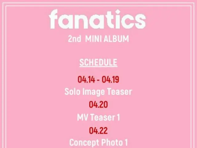 กลุ่มสาว FANATICS, Yunhe และ Chelin หยุดกิจกรรมของอัลบั้มใหม่ Door and Doi สมาชิ