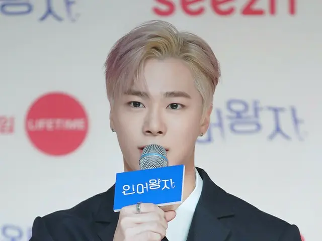 [แฟนสูตร D] [#Moonbin] [ตัดทิ้ง] #สาธิตการผลิตออนไลน์ของ Little Mermaid  #ASTRO 