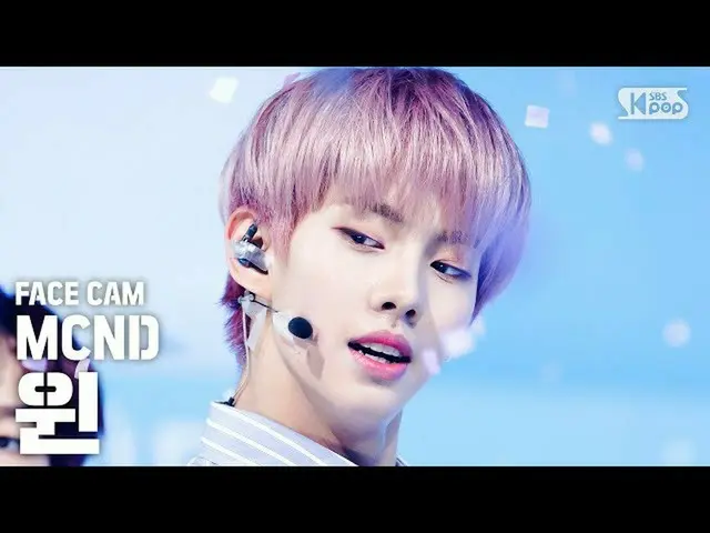 [สูตร sb1] [Facecam 4K] MCND WIN'Spring'FaceCam | SBS Ingiga_2020.4.12  