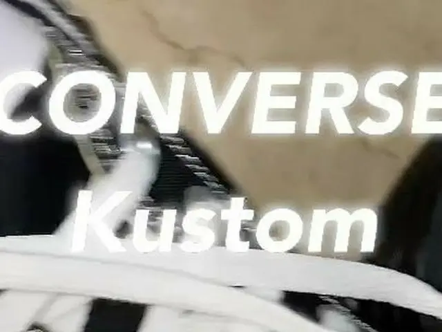 [Formula G] iKON Song, #Songsulin Guide #vlog #kustom #vlog ที่อัพโหลดในวันเสาร์