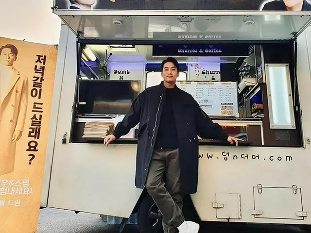 [G Official] นักแสดง Song Seung Heon, Soo Jung ~ ขอบคุณขอบคุณ !!! ^^ #คริสตัล (f