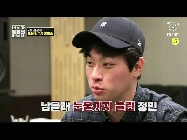 [สูตร mnp] คุณรู้จัก hip-hop ไหม? [7th / Pre-release] เบื้องหลังของเบื้องหลังที่