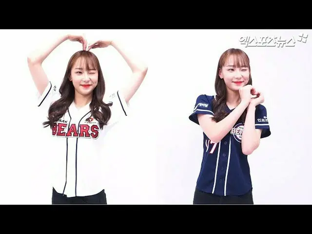 Cheerleader Zheng Xizhen: "ฉันอยากเห็นแฟน ๆ Doosan Bears เร็ว ๆ นี้"  