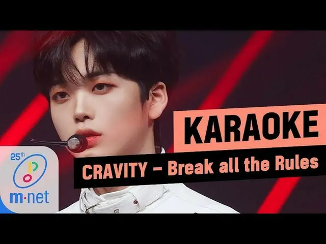 [สูตร mnk] ♪ Crazy-Break กฎทั้งหมดคาราโอเกะ♪  