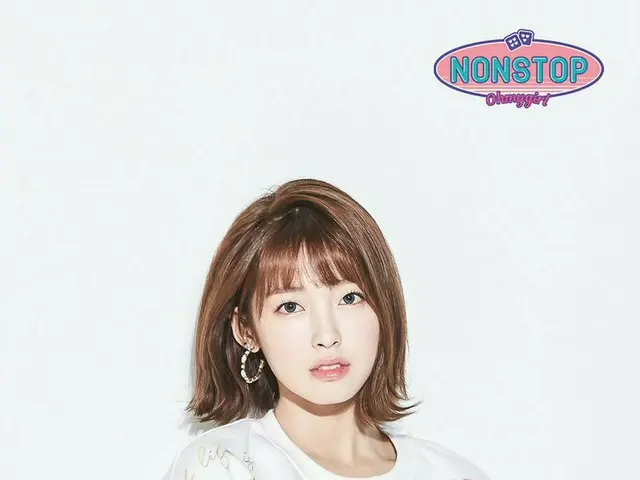 [สูตร T] OHMYGIRL, มินิอัลบั้มที่เจ็ดของ OHMYGIRL [ไม่หยุดชะงัก]  มาถึงที่รถยนต์