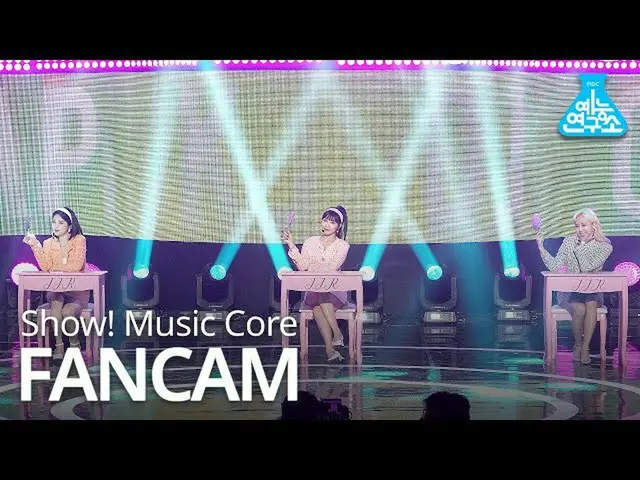 [สูตร mbk] [กล้องโดยตรงจากสถาบันศิลปะการแสดง] Apink Jiu Long - เป็นตัวของตัวเอง 
