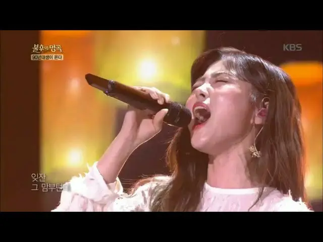 [สูตร kbk] HYNN (Park Huiyuan) - ล้อลิลลี่ [เพลงอมตะ 2] 20200418  