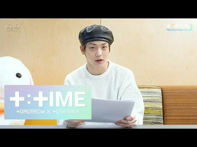 【 T 公式】 TXT， [T： TimE] [X： TimE] 200418 #TXT 뉴스！ 🐸🍤😴🎁🎵  ()  