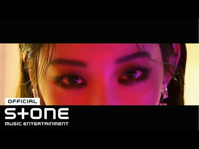 [สูตร cjm] CH (CHUNG HA _) - คอนเซปชิ้นที่ 1 ของซิงเกิ้ลก่อนวางจำหน่าย "Stay Ton