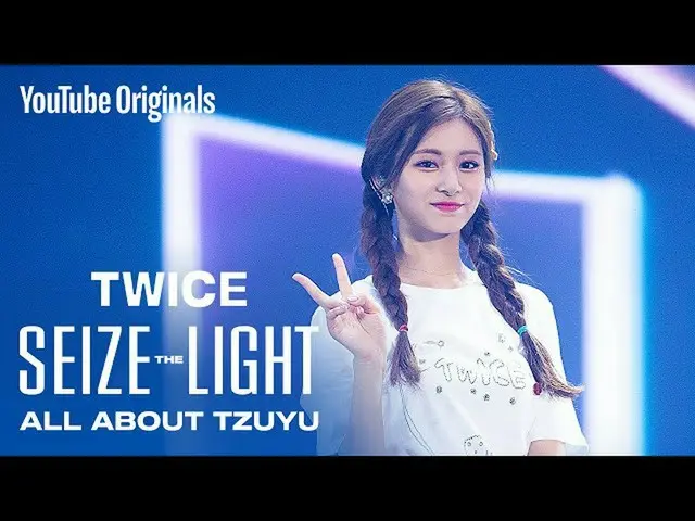 [สูตร] "สอง" สองครั้ง: คว้าแสง | เกี่ยวกับ TZUYU  