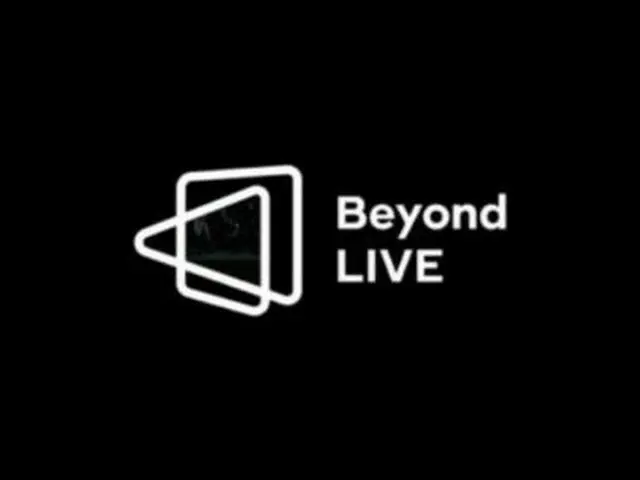 [R สูตรเอสเอ็ม] เกินกว่าสด:  คอนเสิร์ตยุคใหม่เริ่มต้นขึ้น  -  Super Live Broadca