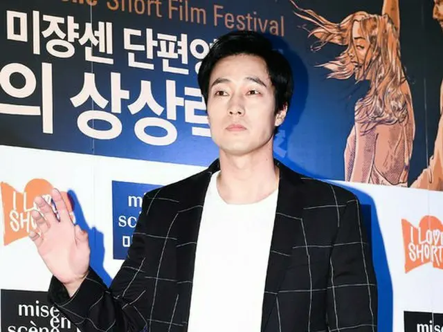 Actor So Ji Sub, attended the 16th Mi Jansen short film festival openingceremony.