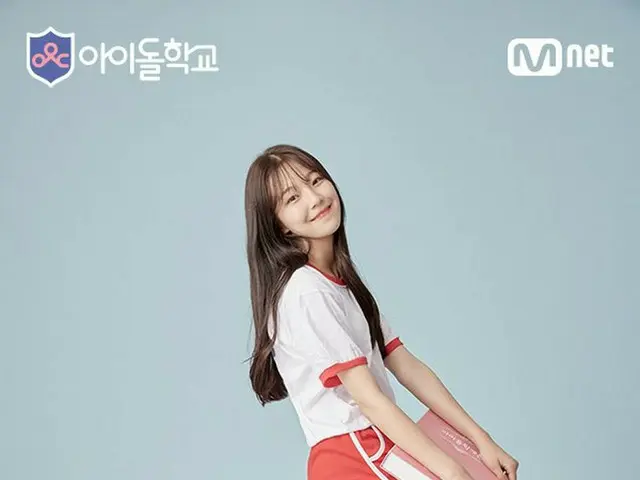 Idol School, ”Opening” preparing. No. 5 student, Baek Ji Heon.