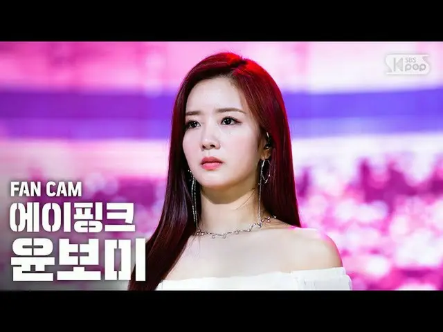 [Formula T] Apink, PlayM_Official [#Apink] #INKIGAYO_Jikcam #Abang_1 row_Jikcam 