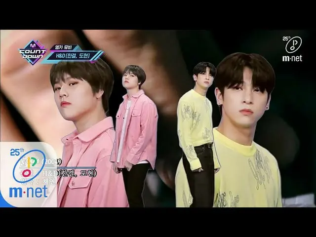 [สูตร mnk] ['MCD MV'H & D- เราสองคน] KPOP TV Show | M countdown 200423 EP.662  