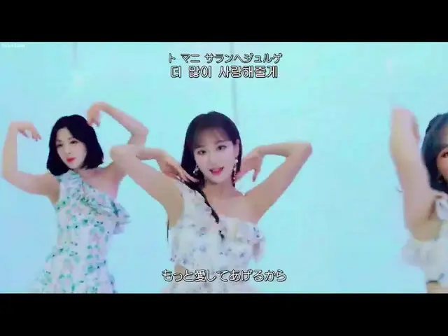 [คำบรรยายภาษาญี่ปุ่น] [คำบรรยายภาษาญี่ปุ่นเนื้อเพลงและ Canalbi] APRIL (APRIL) -L