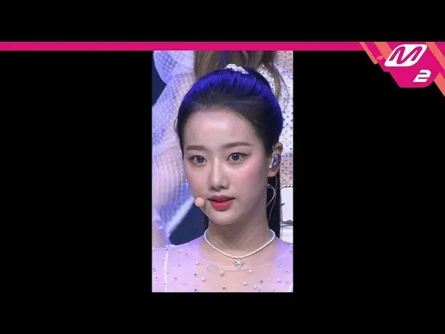 【公式 mn2 】 [MPD Jikcam] 4 月 Inaeun Jikcam 4K'LALALILALA '（APRIL NAEUN FanCam） | M