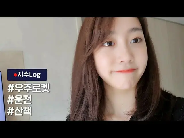[สูตร] LOVELYZ, LOVELYZ (LOVELYZ) "ดัชนีดัชนี" | #Space Rocket #การขับขี่ #การเด