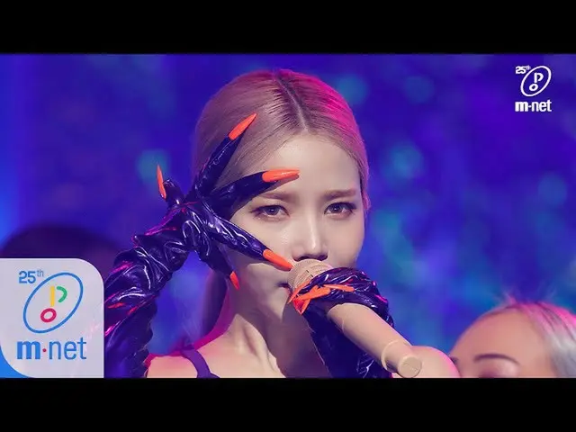 [สูตร mnk] [พลังงานแสงอาทิตย์ (MAMAMOO) - แยกมันออก] ขั้นตอนการกลับมา | M Countd