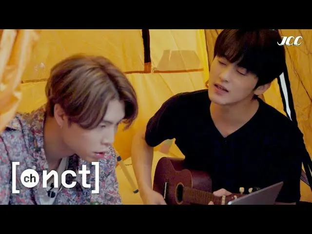[สูตร T] NCT ยินดีต้อนรับสู่เต็นท์ตั้งแคมป์ในร่มของเรา⛺️ | Johnny Communications