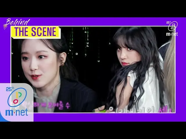 [Formula mnk] [Hidden Scene- (G) I-DL E] รายการทีวี KPOP | M Countdown 200423 EP