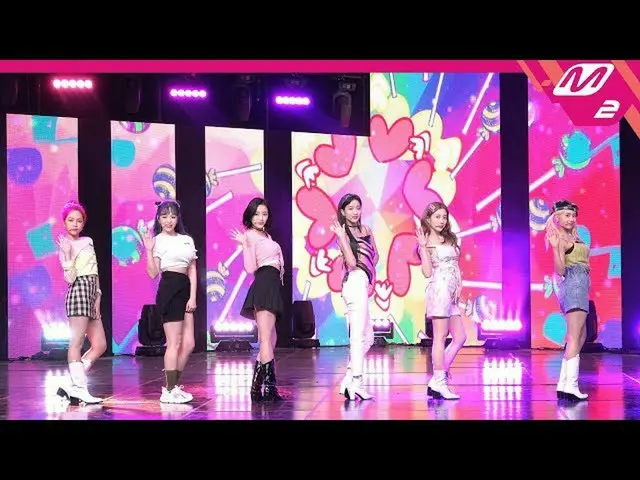 [สูตร mn2] [MPD 직캠] เมษายน직캠 4K“ โอ๊ะโอฉันขอโทษ” (APRIL FanCam) | MCOUNTDOWN_202