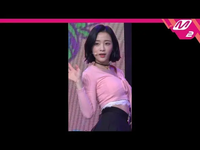 [สูตร mn2] [MPD Jikcam] เมษายน Jinsol Lee Jikcam 4K "โอ๊ะฉันขอโทษ" (APRIL JINSOL