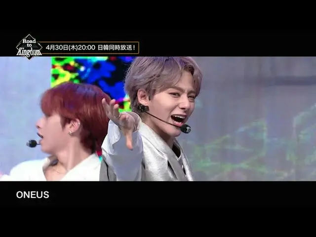 [J Official mn] [ไปยังราชอาณาจักร] Mnet Japan Special Teaser_ONEUS  