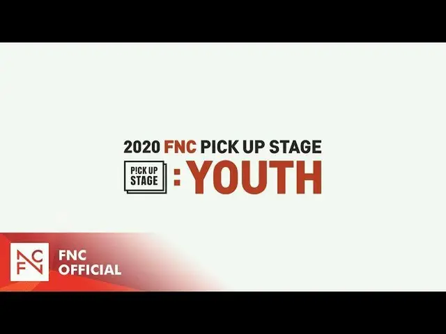 [สูตร fnc] [FNC] สาธารณะออดิชั่น 2020 เวทีการคัดเลือก FNC กระบะเยาวชน  