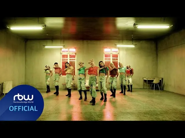 [สูตร] MAMAMOO, [พลังงานแสงอาทิตย์] วิดีโอ "คายมันออกมา"  