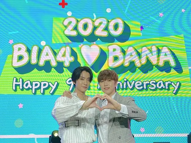 [สูตร G] B1A4, 2020 B1A4 💚BANA [สุขสันต์ครบรอบ 9 ปี] 📸  #HAPPYB1A4DAY🎂  #B1A4