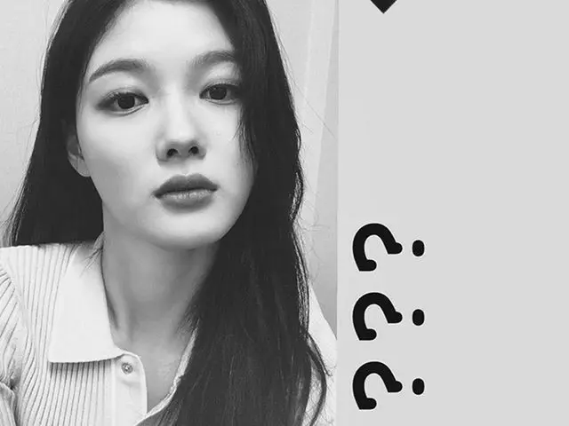 【สูตร】 Kim You Jung, โพสต์ใหม่  