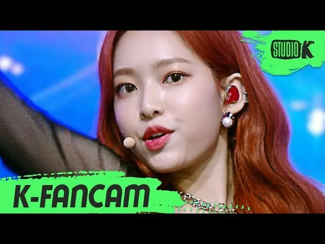 [kbk อย่างเป็นทางการ] [K-Fancam] APRIL Yang Jena "LALALILALA" (เมษายน YENA Fanca